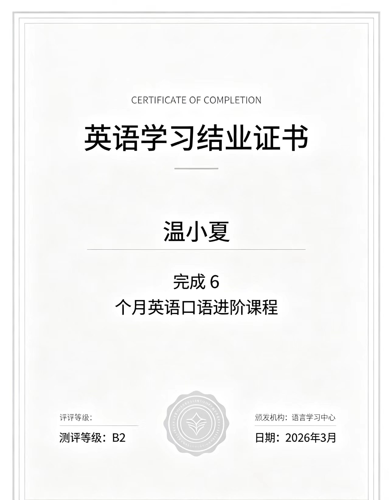 专业制作不动产权证办理指南背后的5个关键步骤，多数人不知道